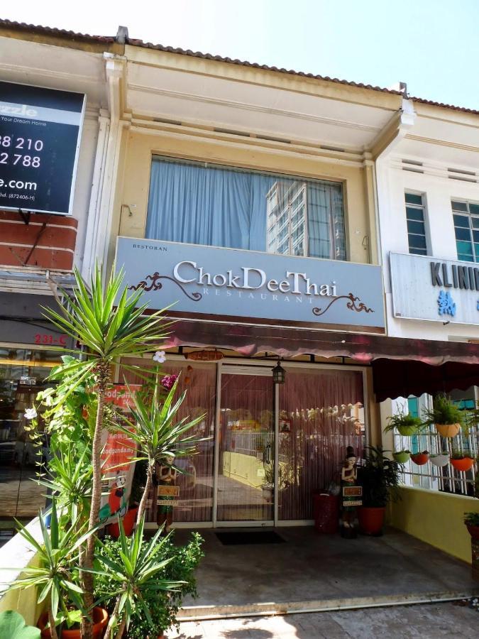 Room 4U Near Gurney Georgetown ภายนอก รูปภาพ